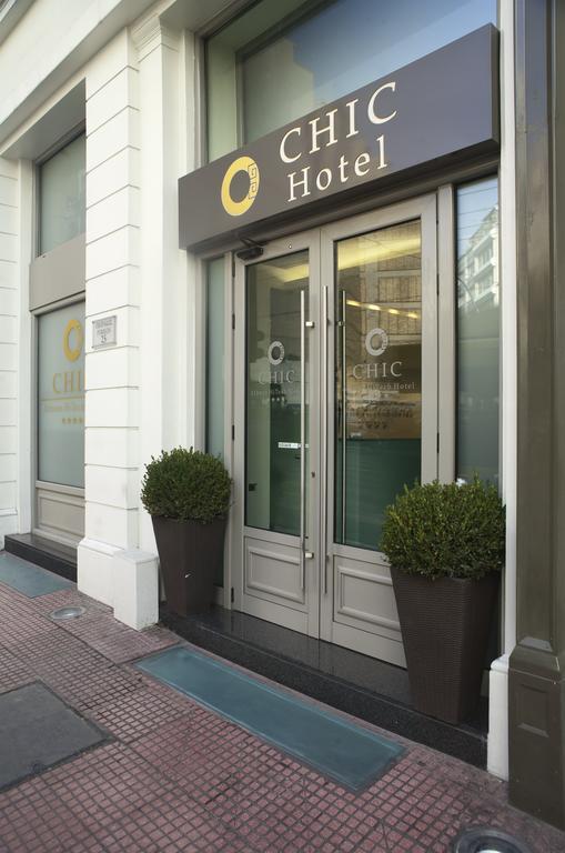 Chic Hotel Ateny Zewnętrze zdjęcie