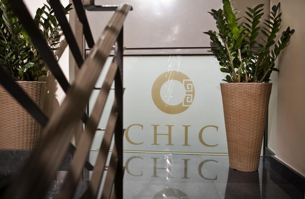Chic Hotel Ateny Zewnętrze zdjęcie