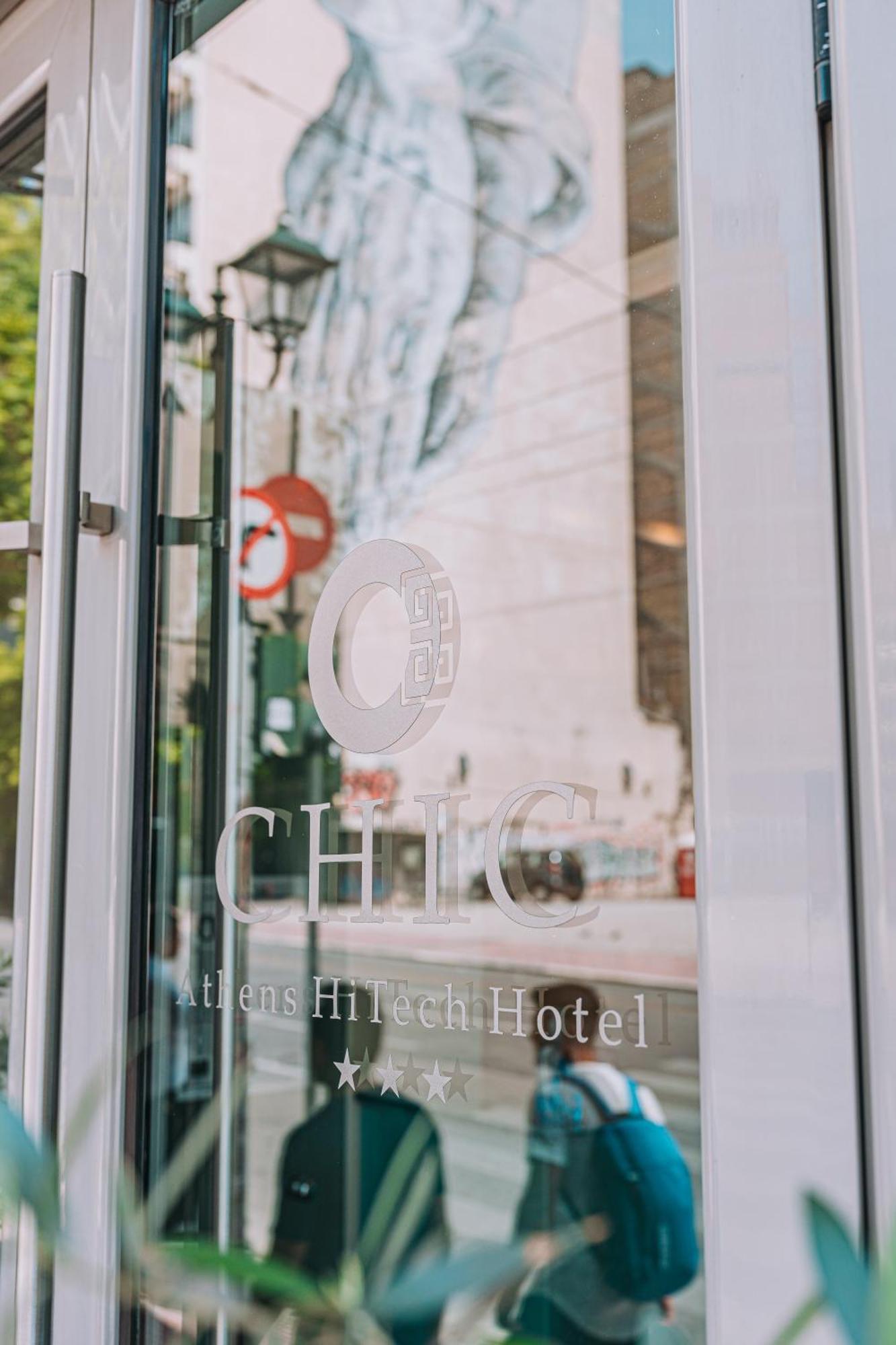 Chic Hotel Ateny Zewnętrze zdjęcie
