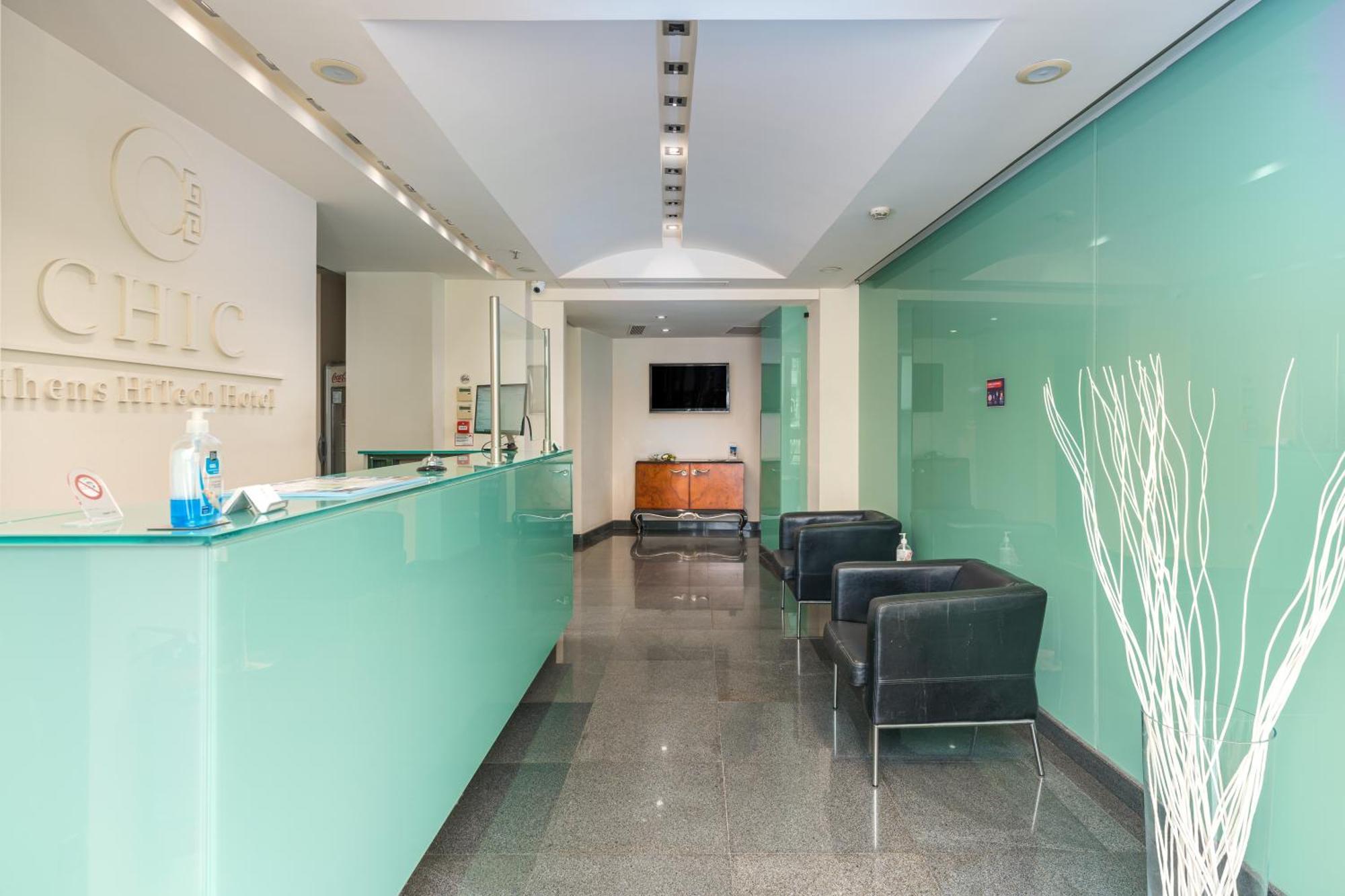 Chic Hotel Ateny Zewnętrze zdjęcie