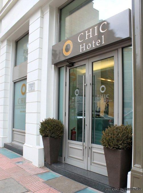Chic Hotel Ateny Zewnętrze zdjęcie